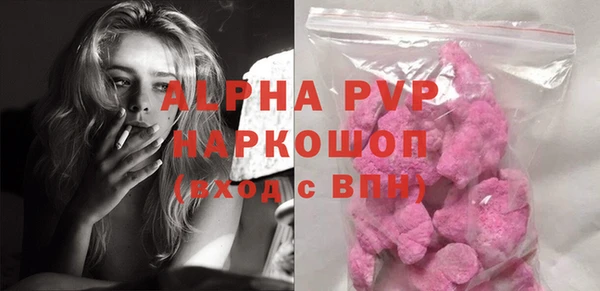 MDMA Premium VHQ Баксан