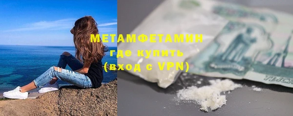 MDMA Premium VHQ Баксан