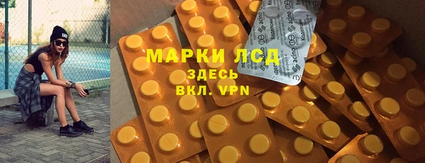 MDMA Premium VHQ Баксан