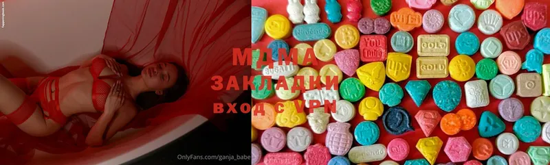 MDMA crystal  кракен как зайти  Каменка 